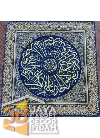 Hiasan dinding kaligrafi 100x100